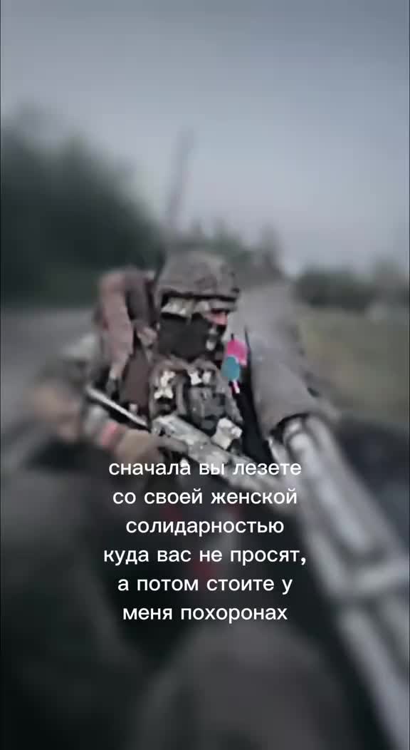 @🕊позывной могильщик🕊
