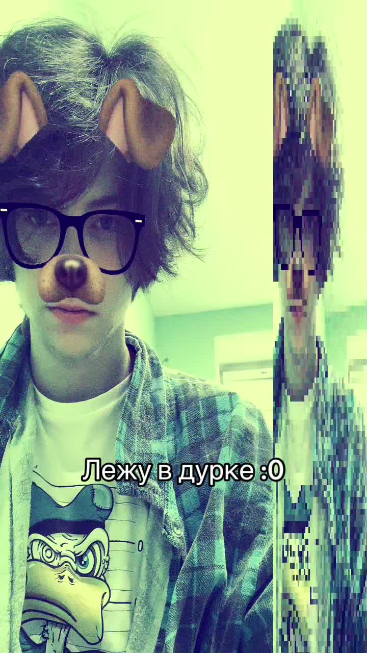 @Яхидез