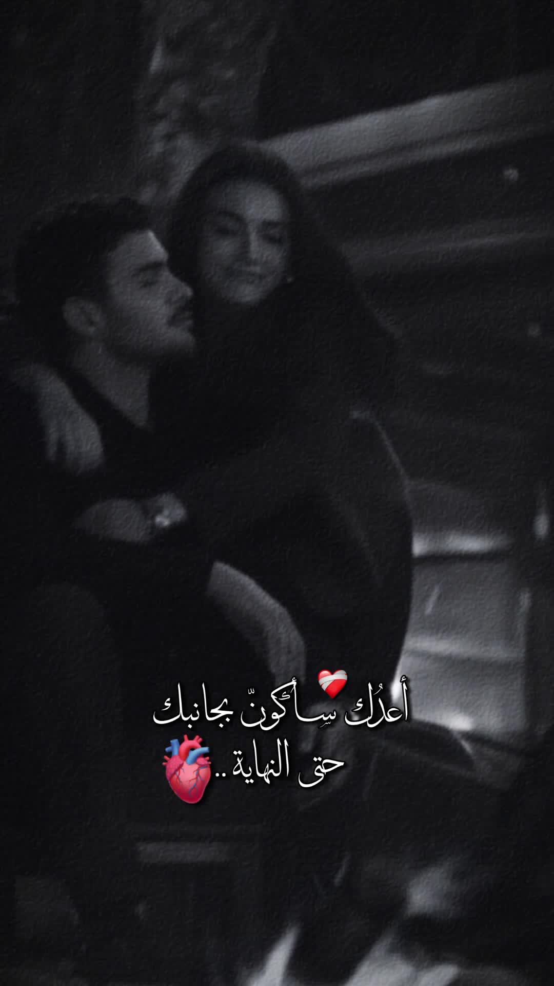 @👑♥️عسوله👑الذؤؤق♥️👑