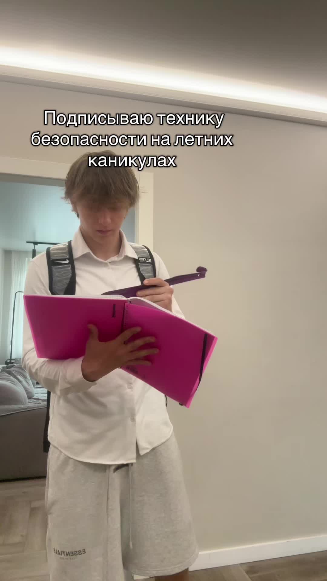 @ТГК:КИЗИК