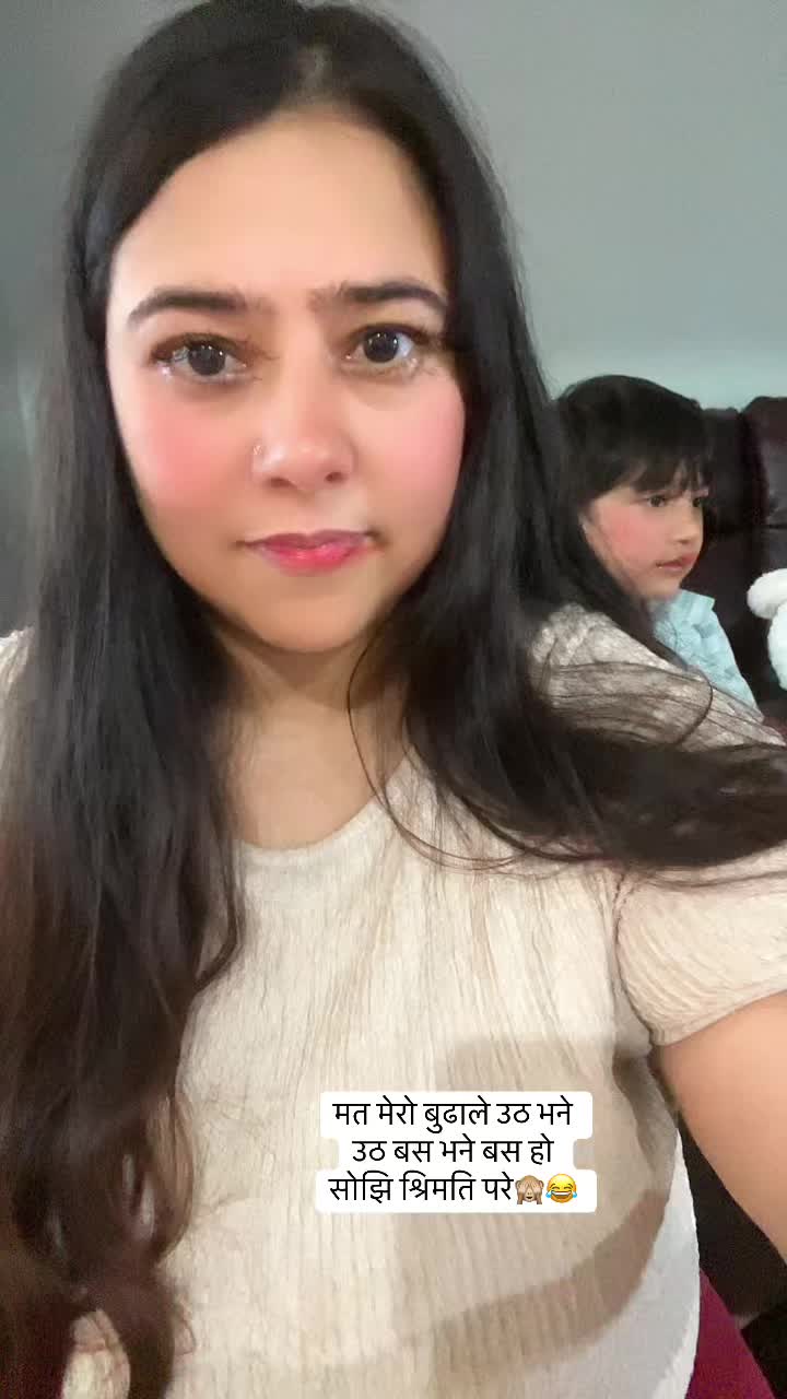 @Sapana