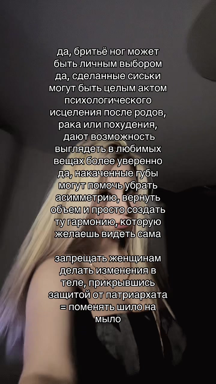 @Мирра тгк: gordchill