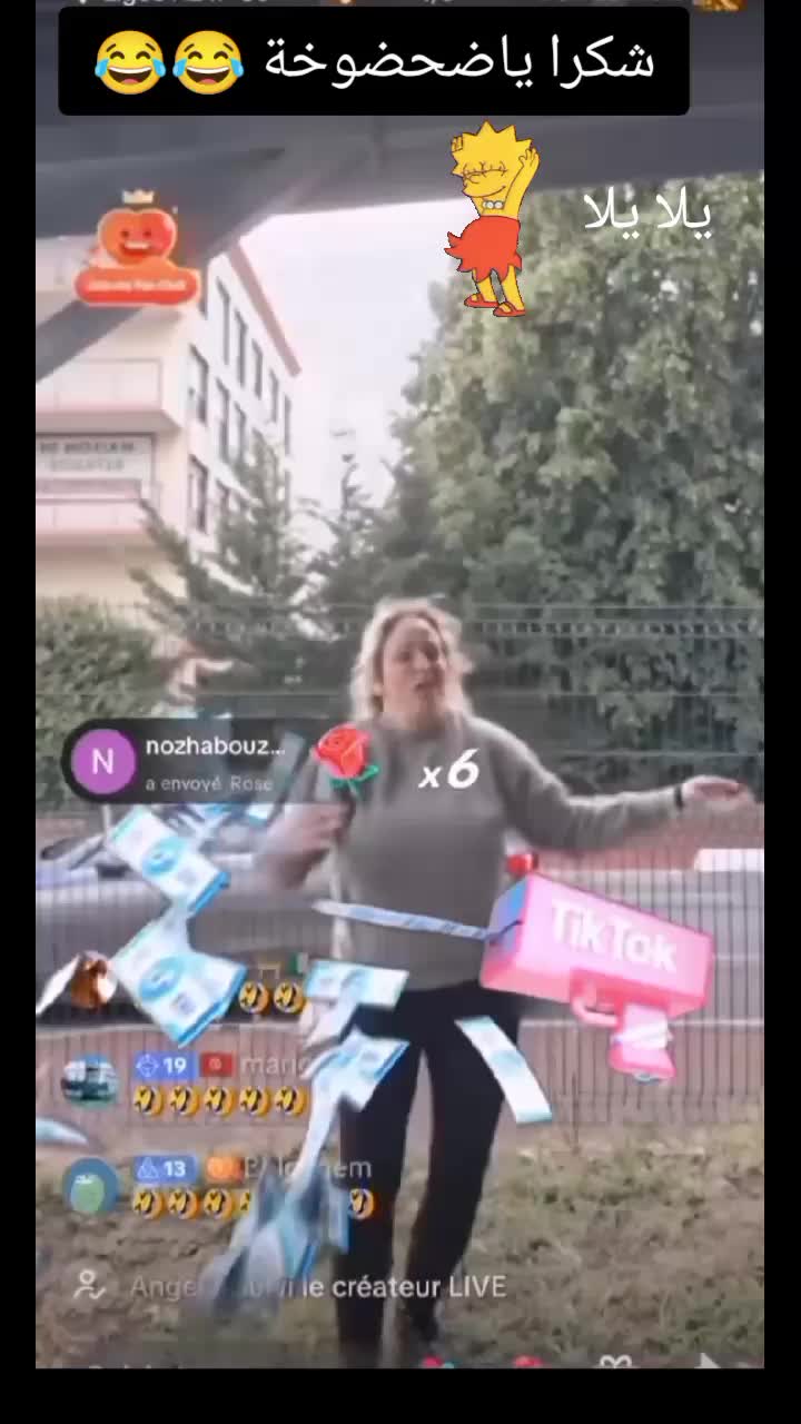 @๐๐๐๐ง๐๐๐ฃ ๐ผ๐ก๐๐