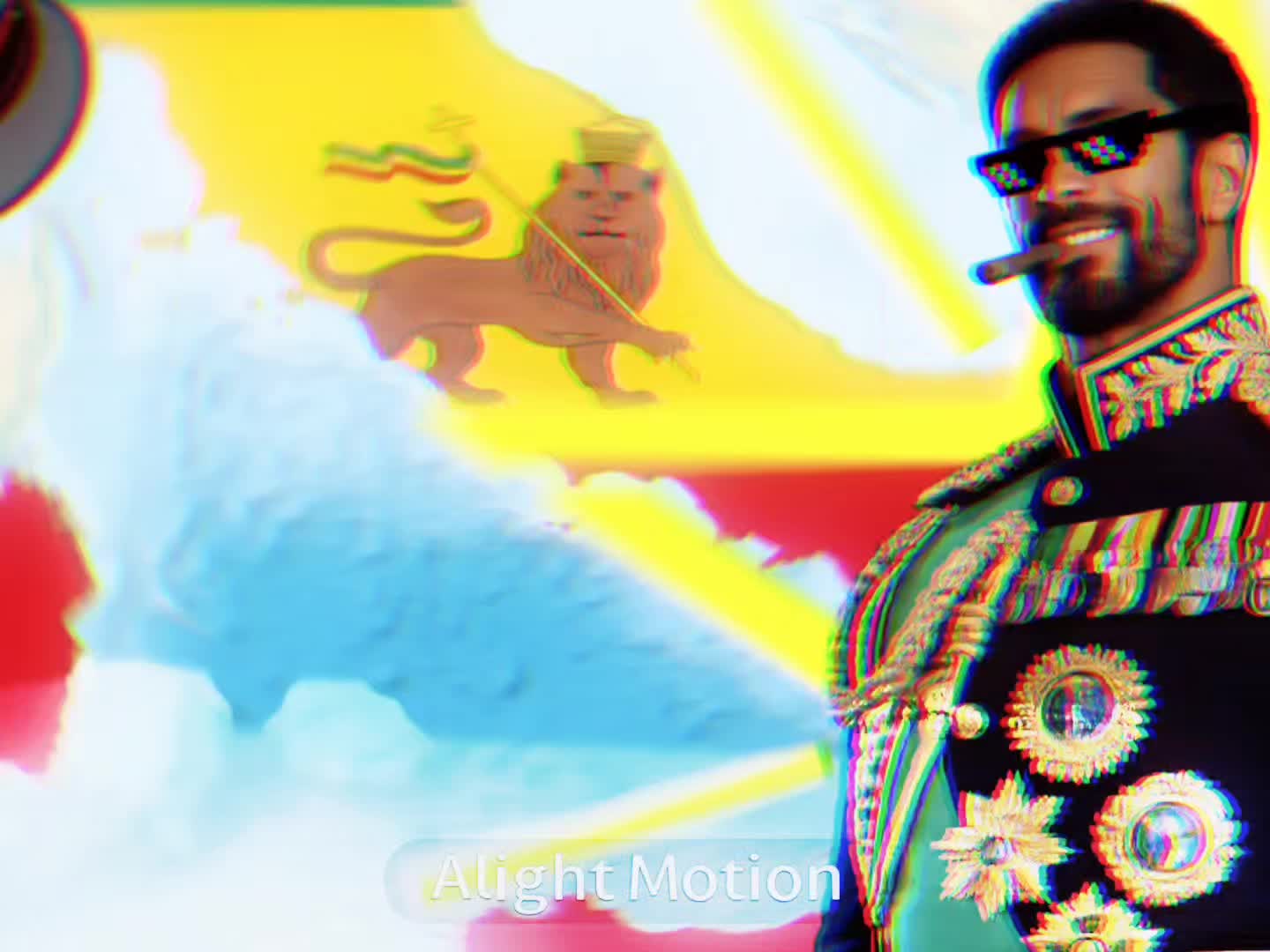 @🇪🇹☭ኢዩኤልስላሴ☭🇪🇹