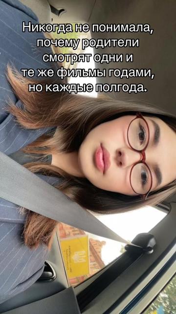 @𝓓𝔃𝓱𝔂𝔃𝓲.