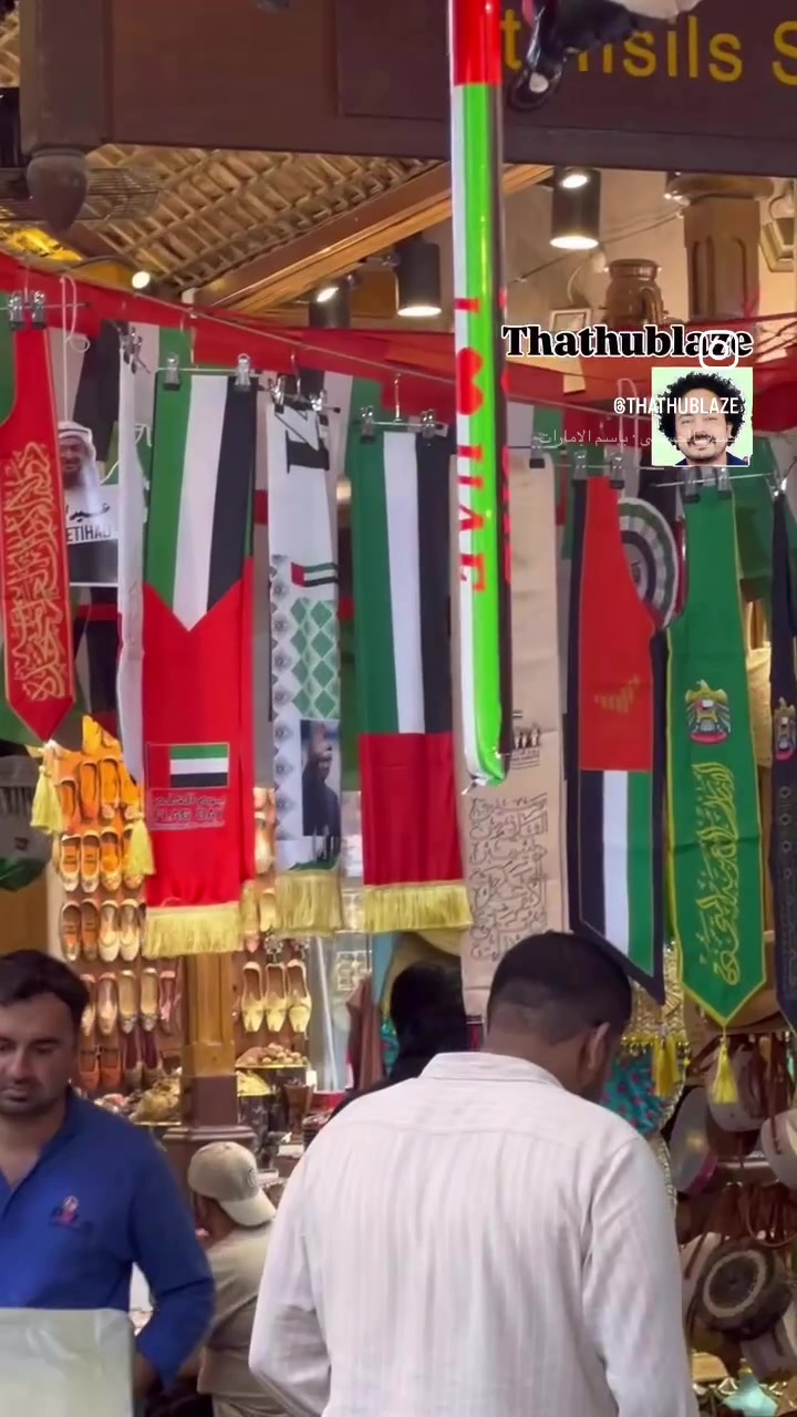 @Thathu Thalhath
