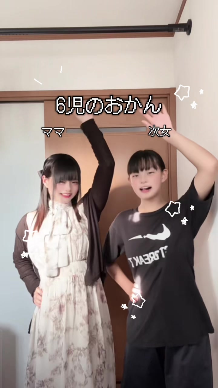 @ゆきだるま⛄️