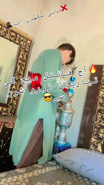 @😎Shani✌SargodhayAla😎