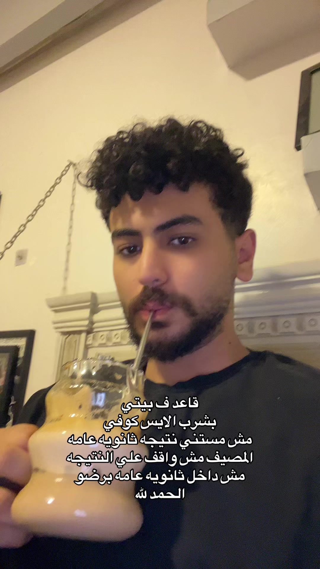 @د/ عشري
