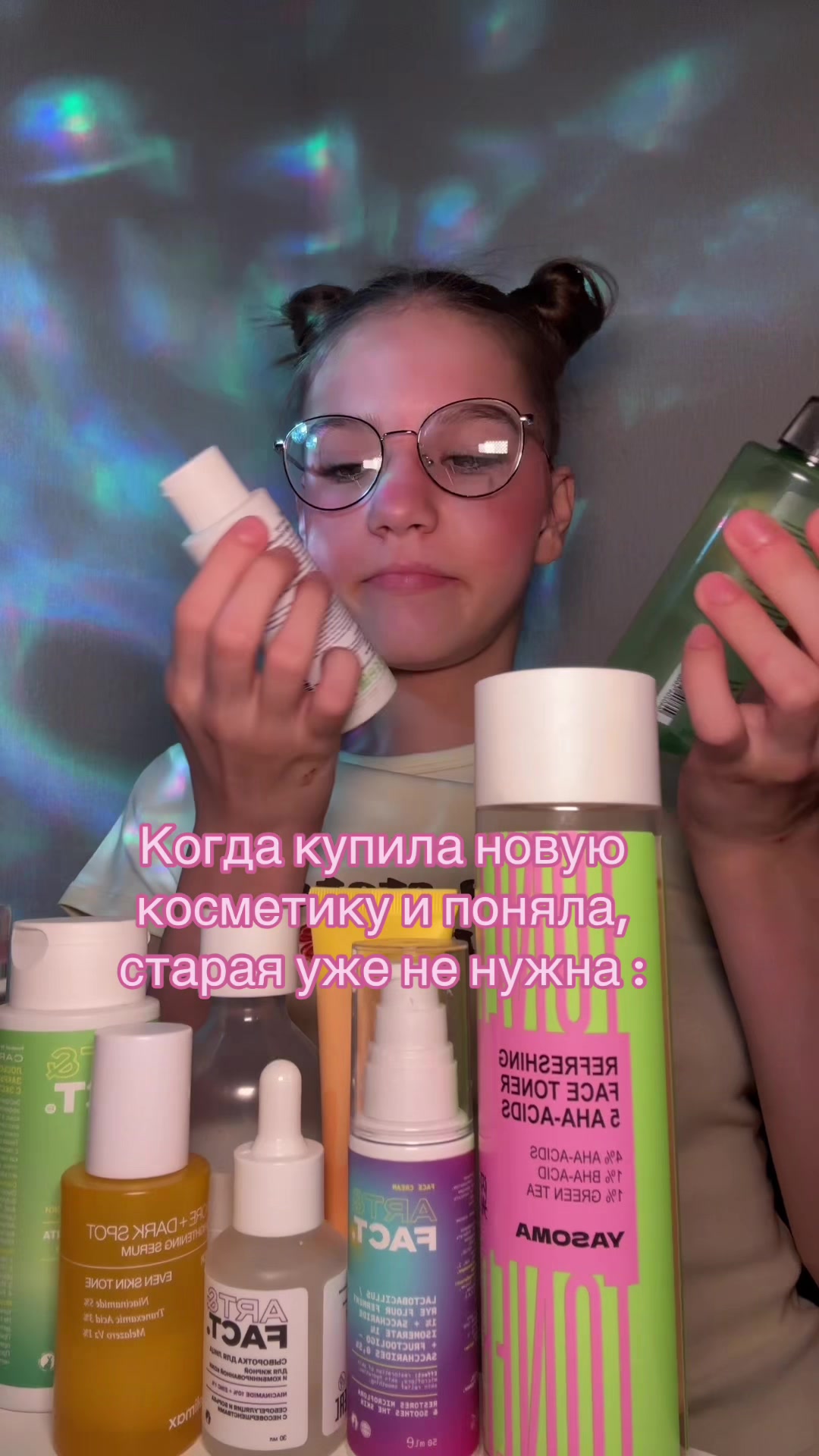 @Тгк:Поли о бьюти🤟🏻✨