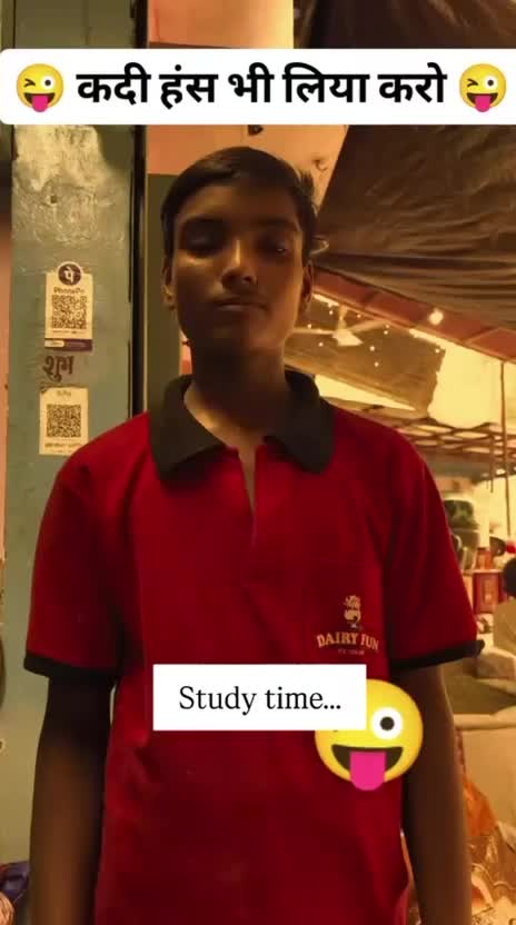 @Payal Mehta