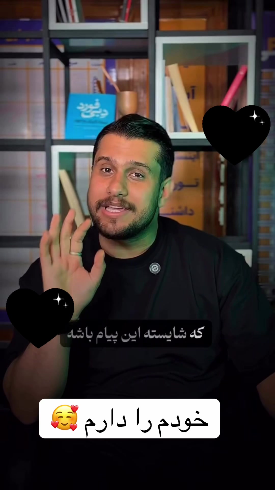 @Nila/نیلا