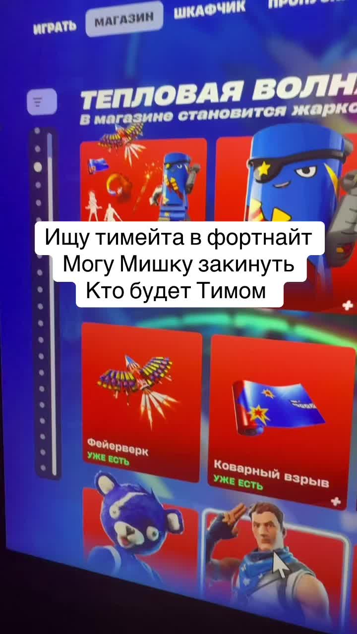 @God5 God5