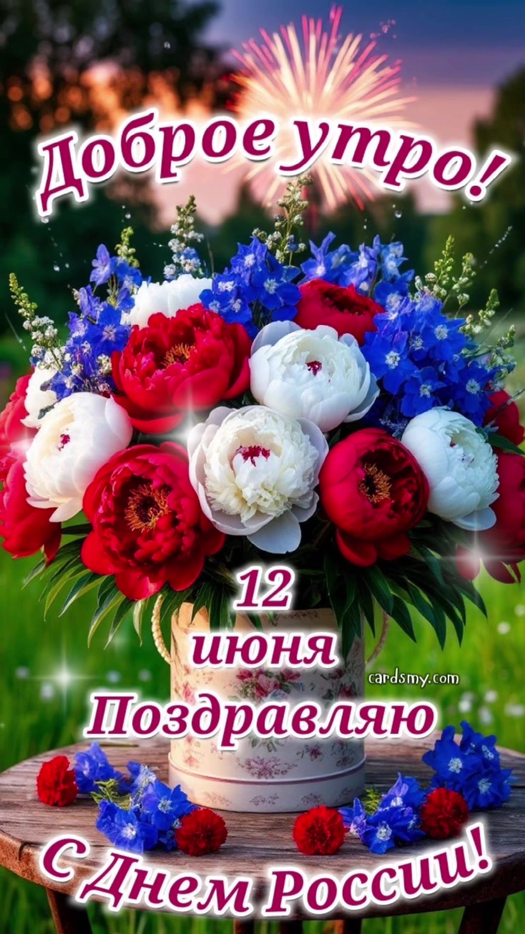 @Семёнова Евгения