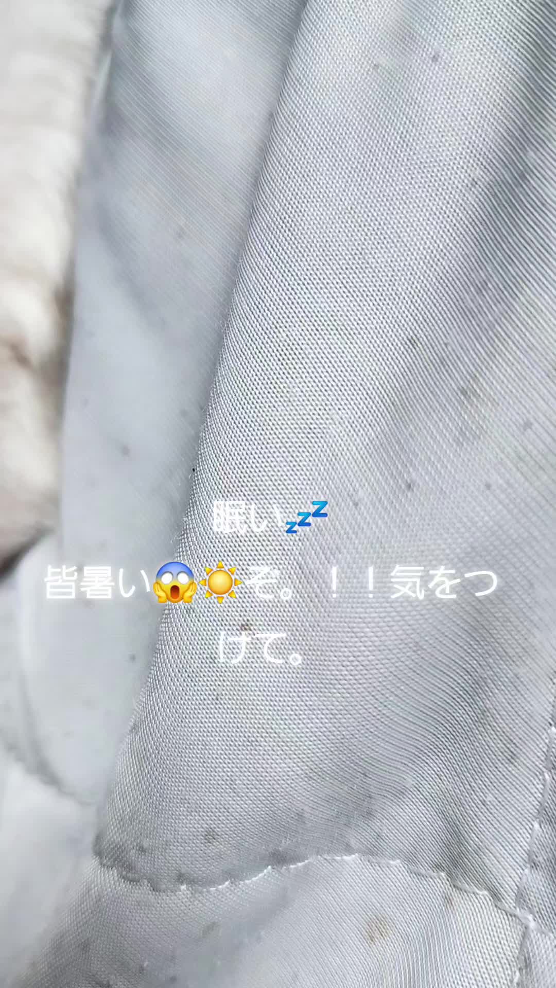 @宮尾美江