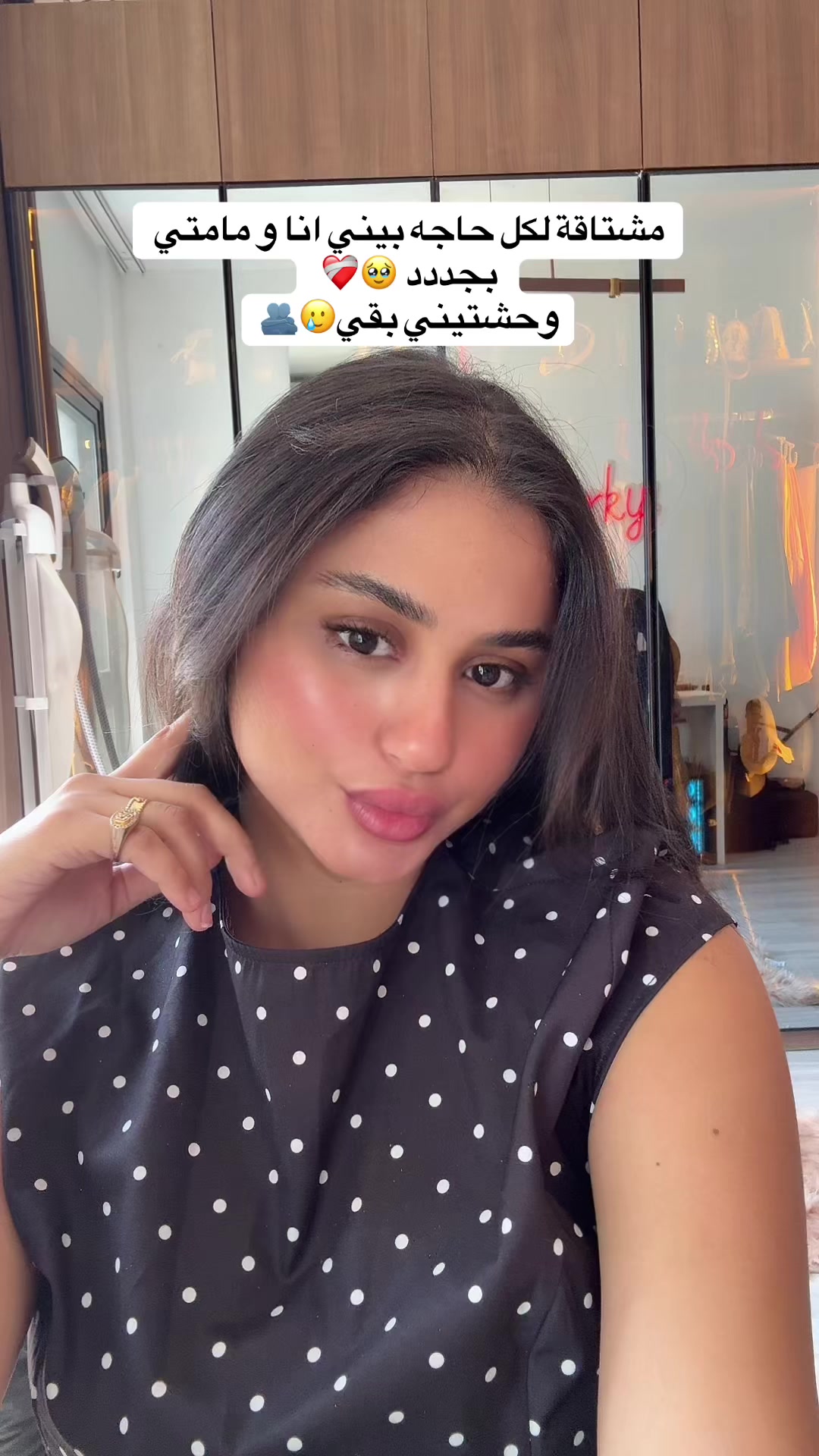 @Haidy✨