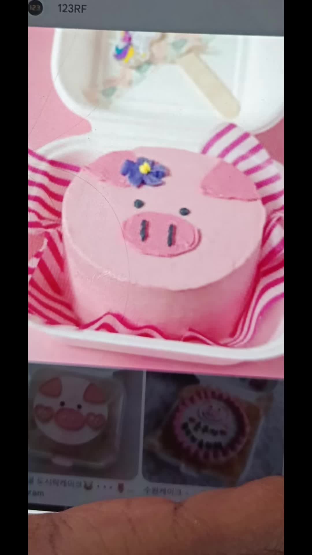 @Meyg_