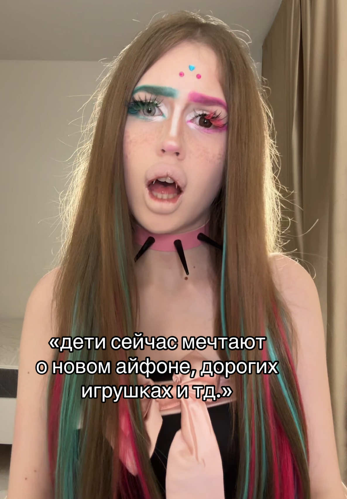 @дамиана