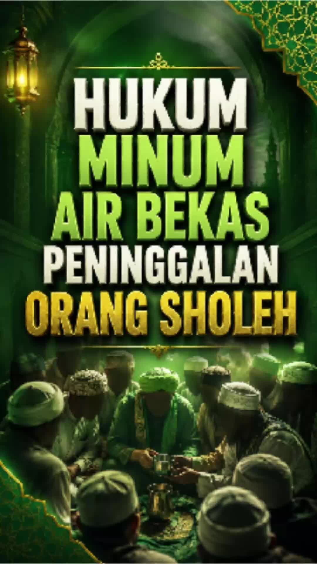 @almahbaroh