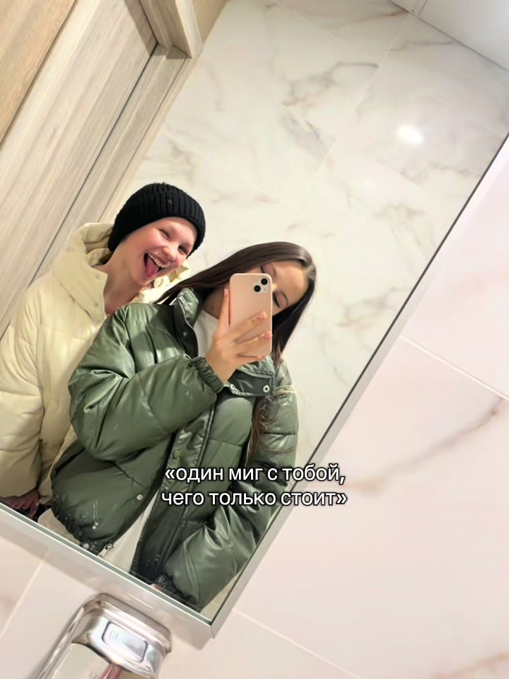 @leruaa🪽