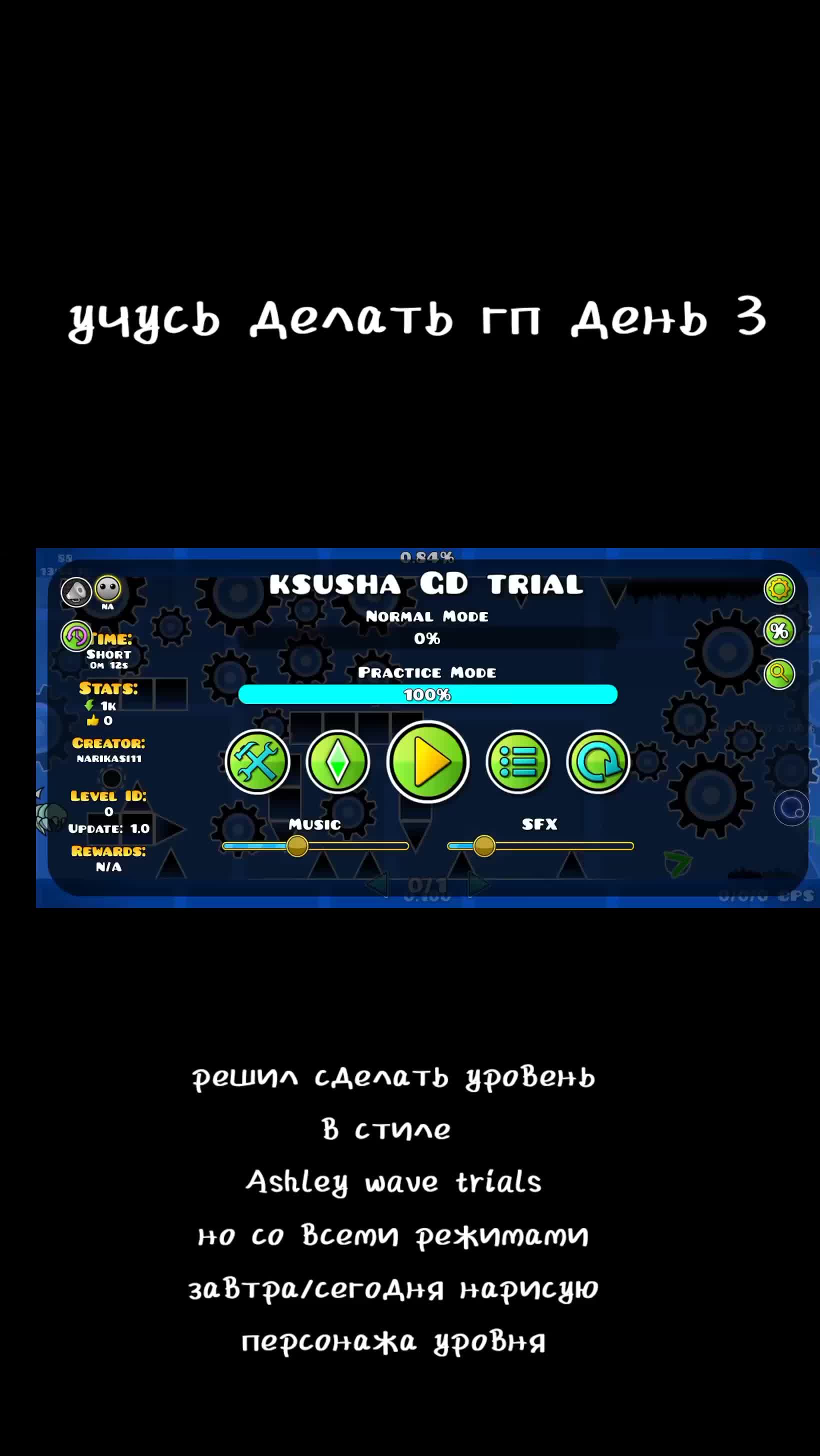 @R90