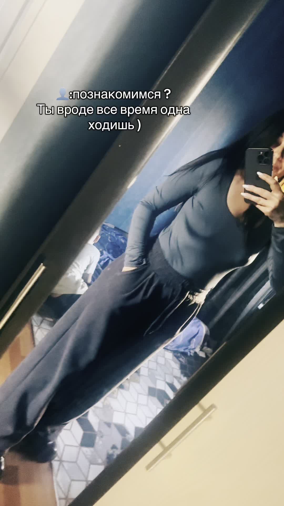 @Хулиганка на авто