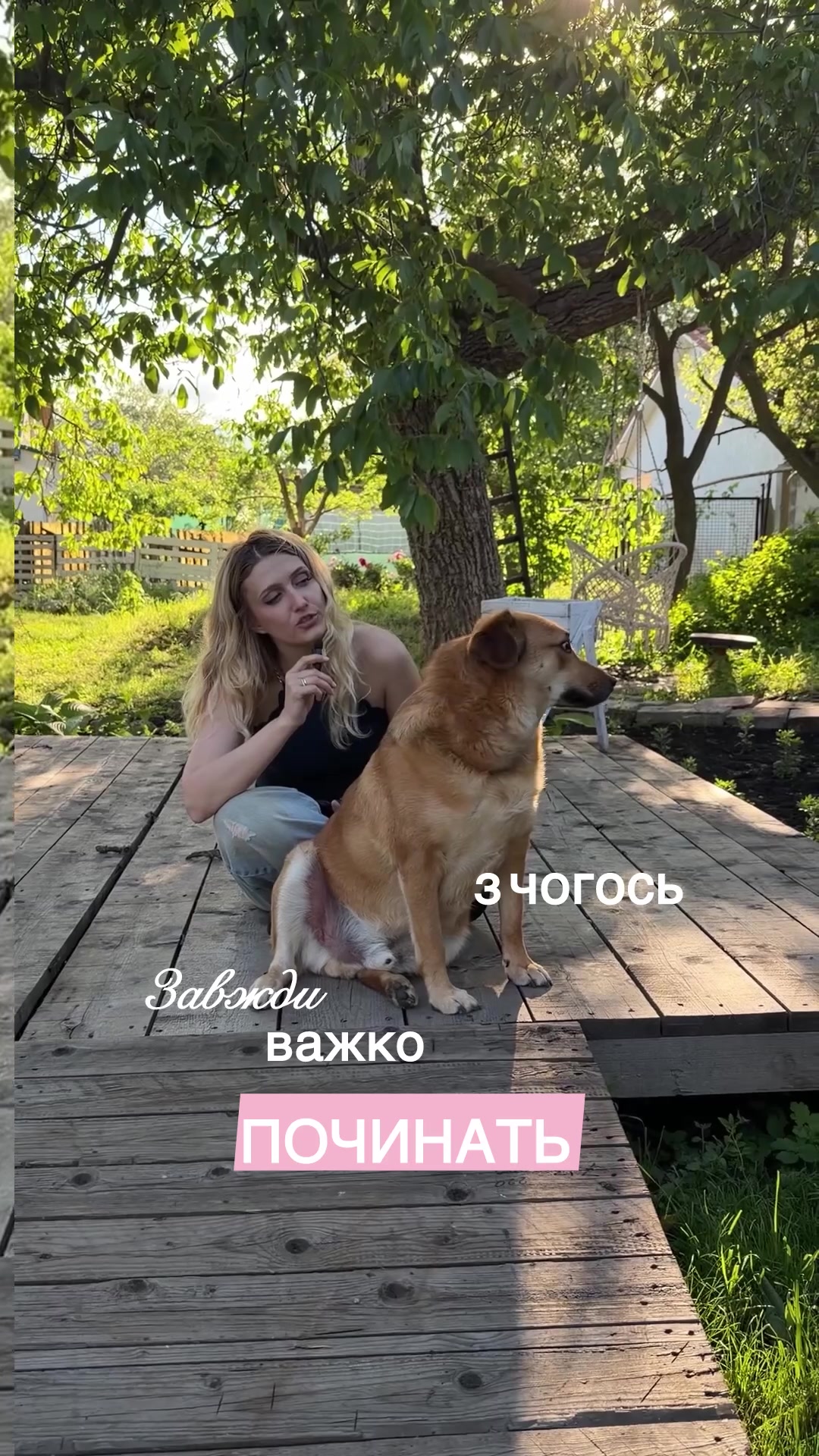 @Ponomarenko Viktoriia