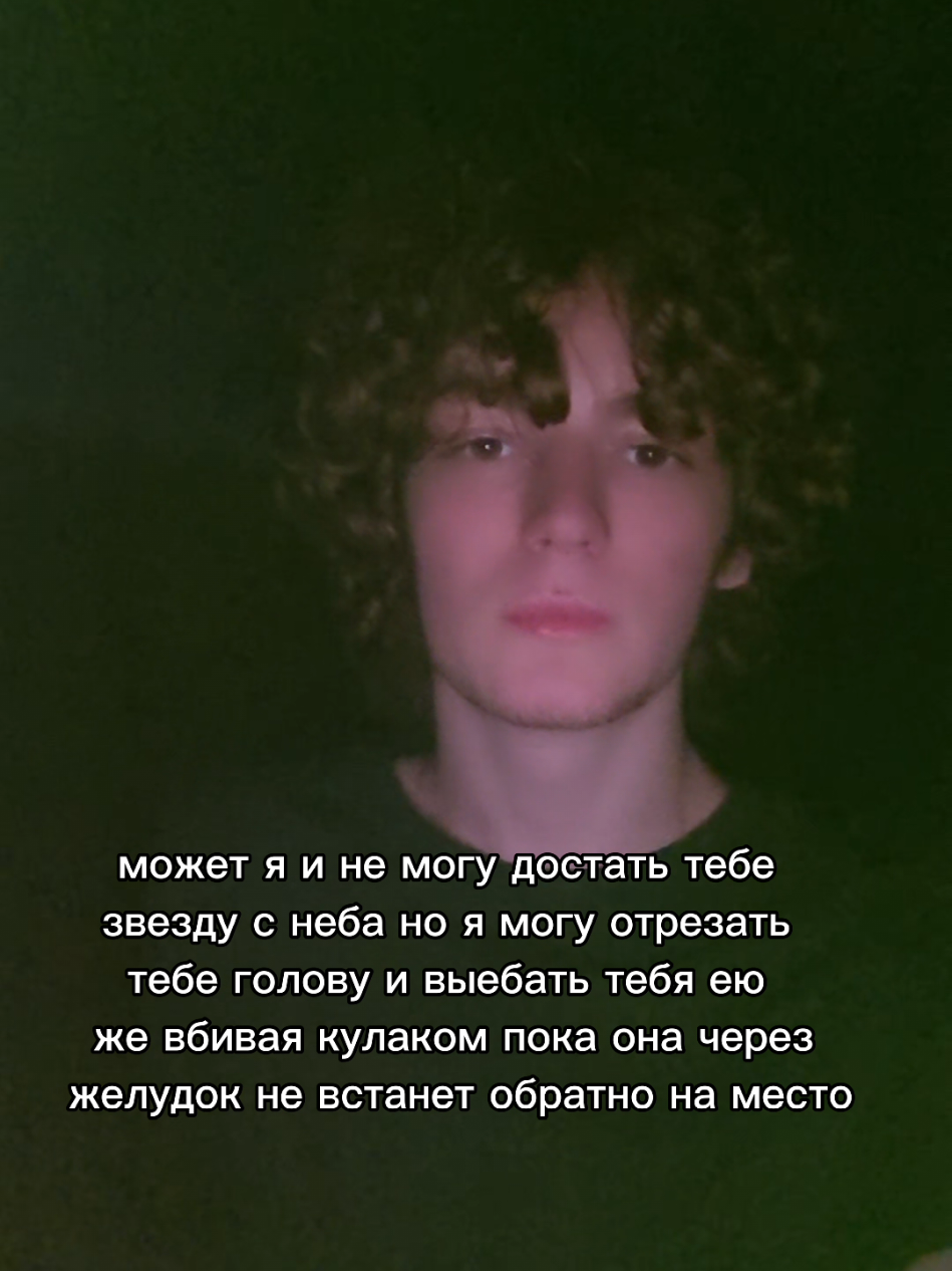 @Zoni