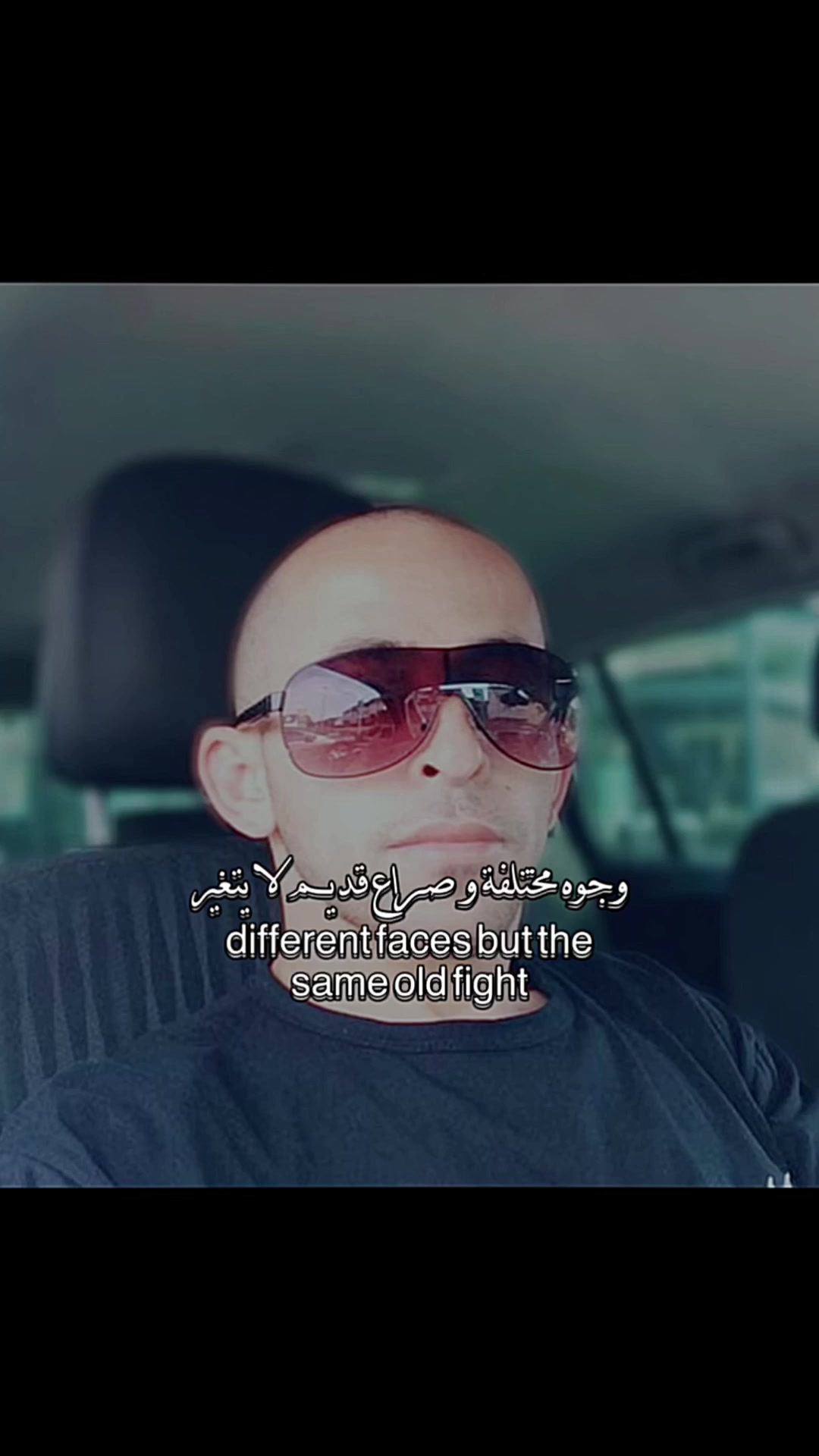 @فلسطيني وافتخر