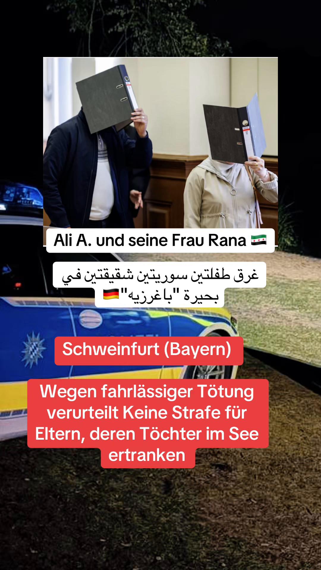 @BreakingNewsGermany2