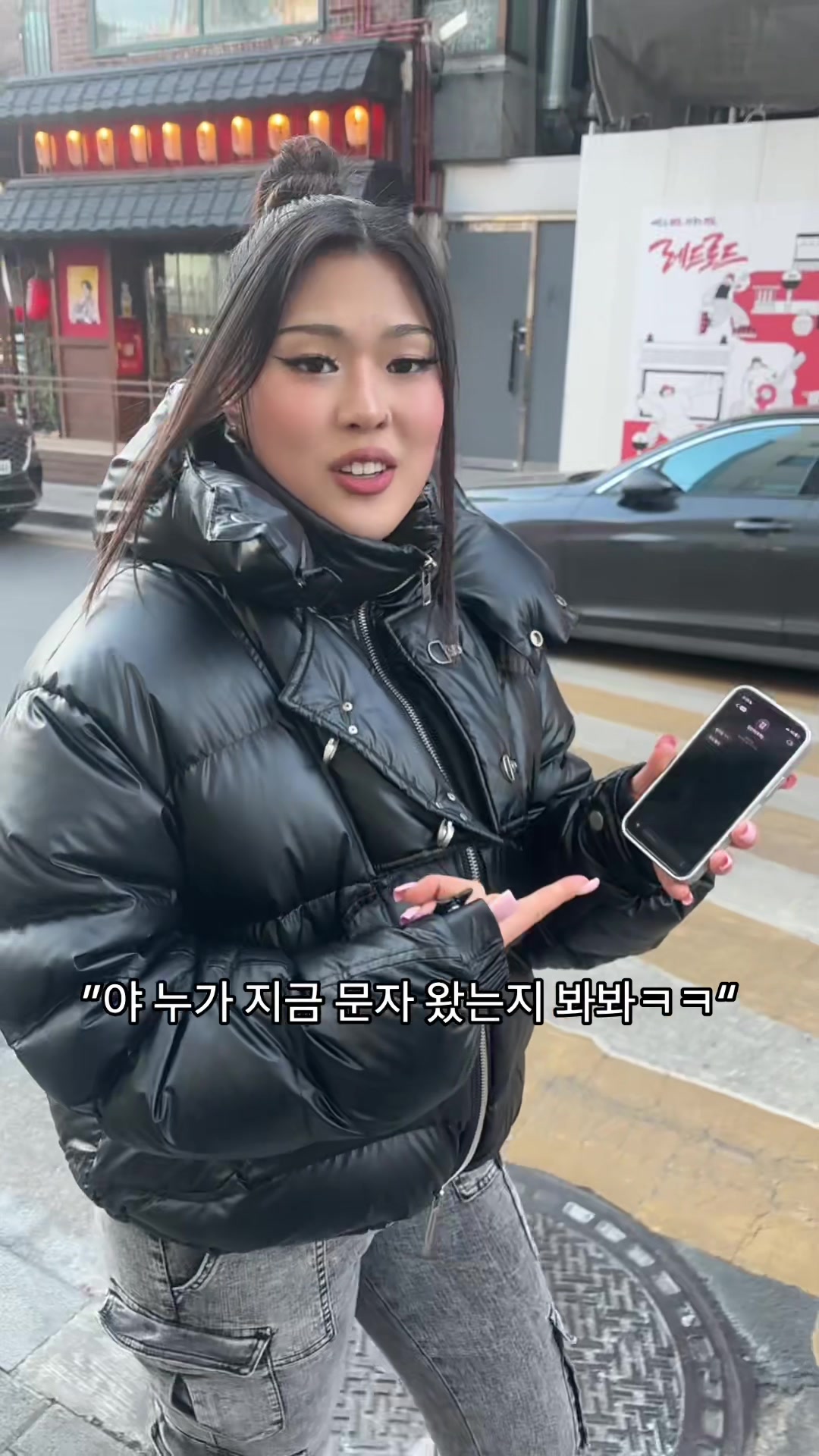 @주카다릿 Zukadalit
