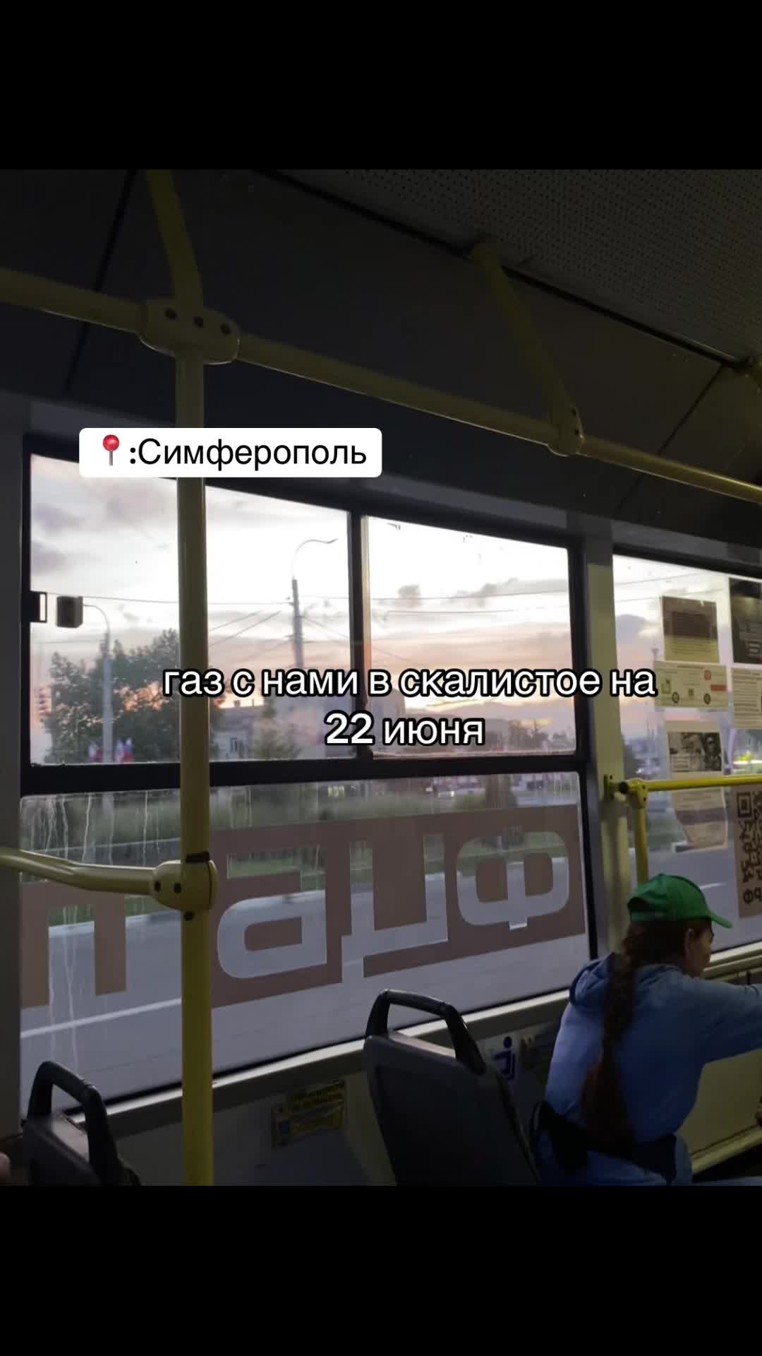 @дарино🪽