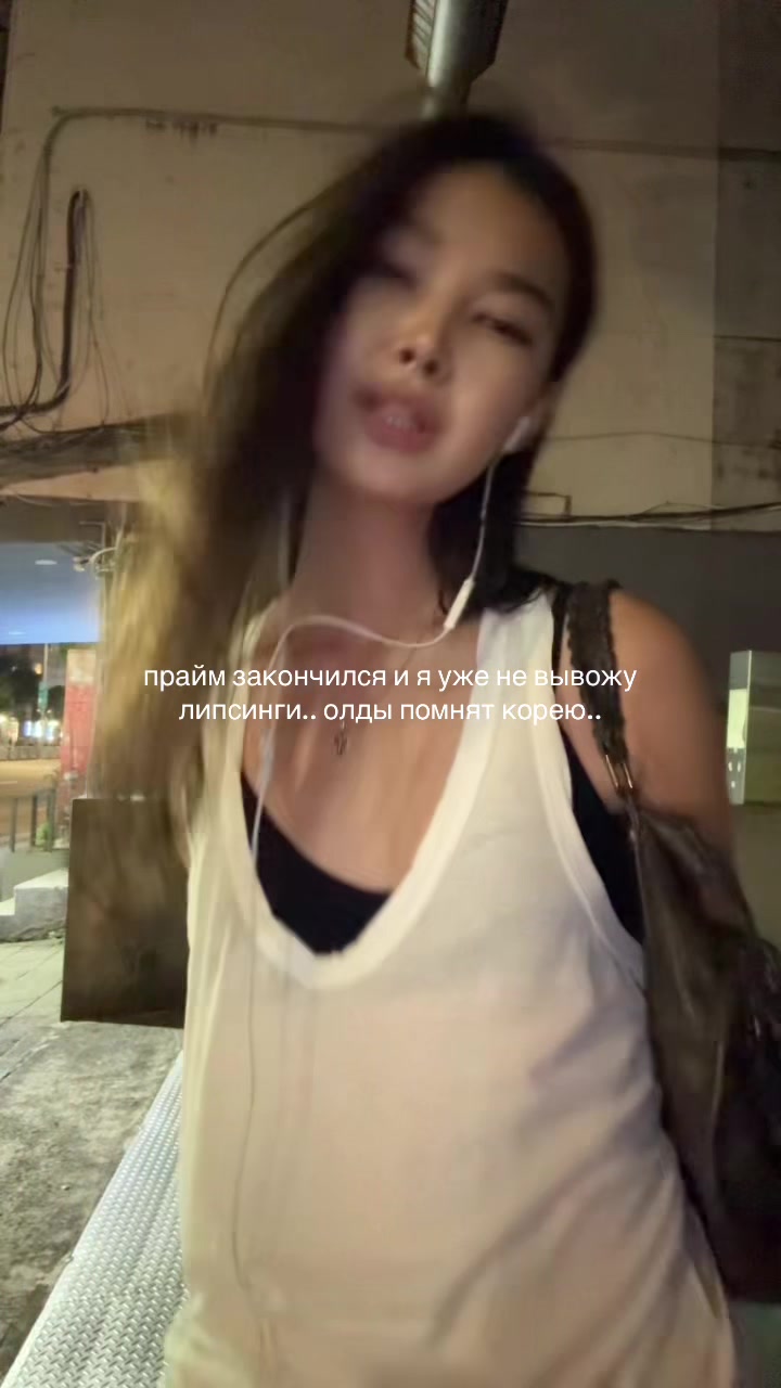 @лали топлес