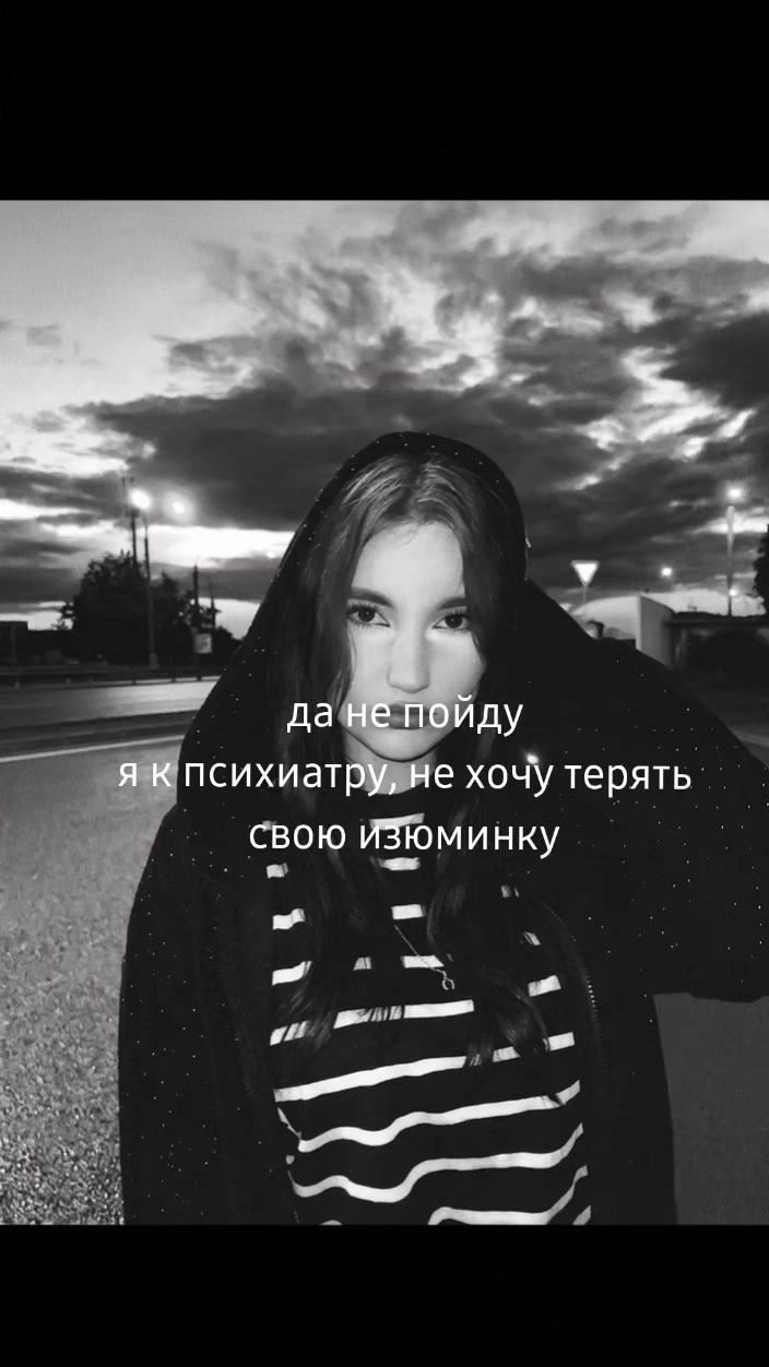 @AnGeLツ