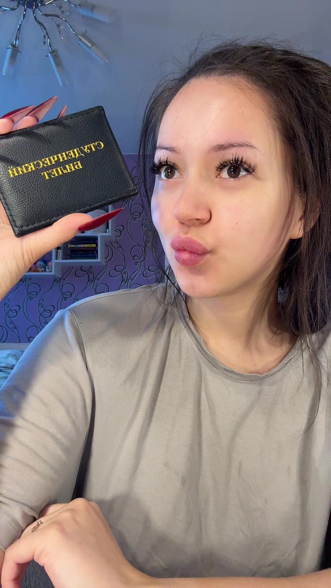@Тгк: чупа чупс