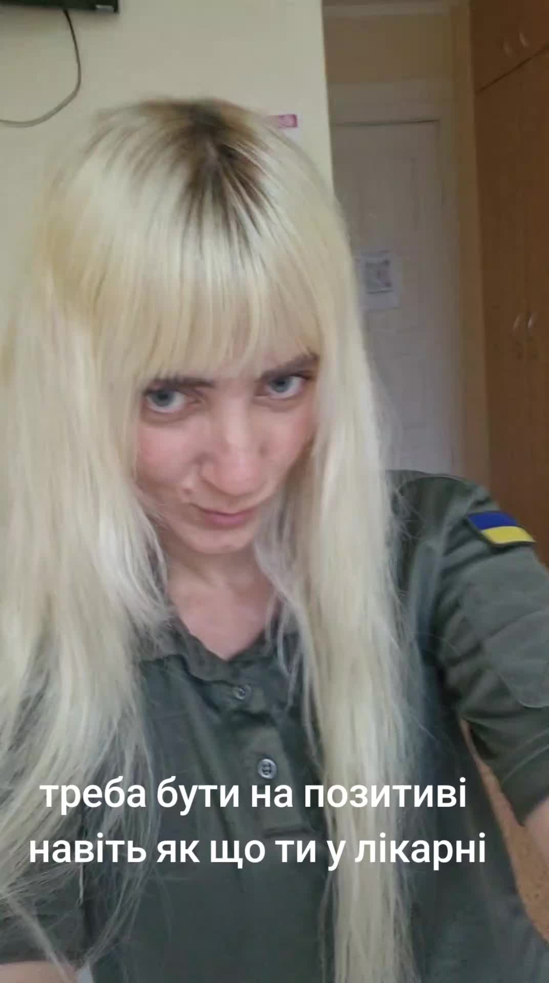 @irina відьма))