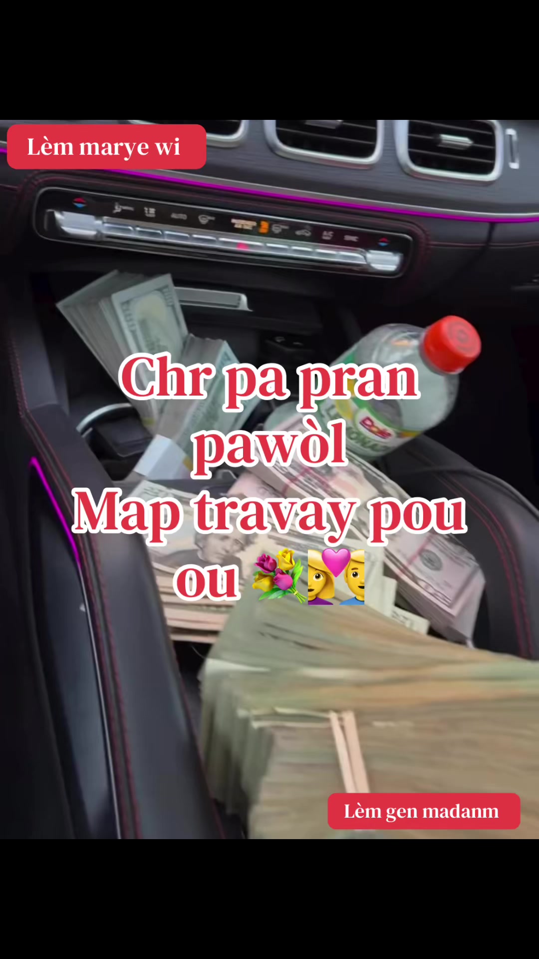 @Richard-grandBoss