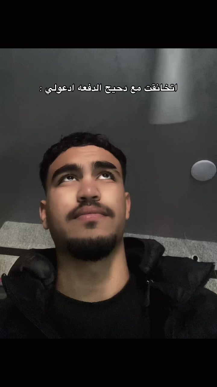 @جـــــّ🐺ـــــّوُ 🩸