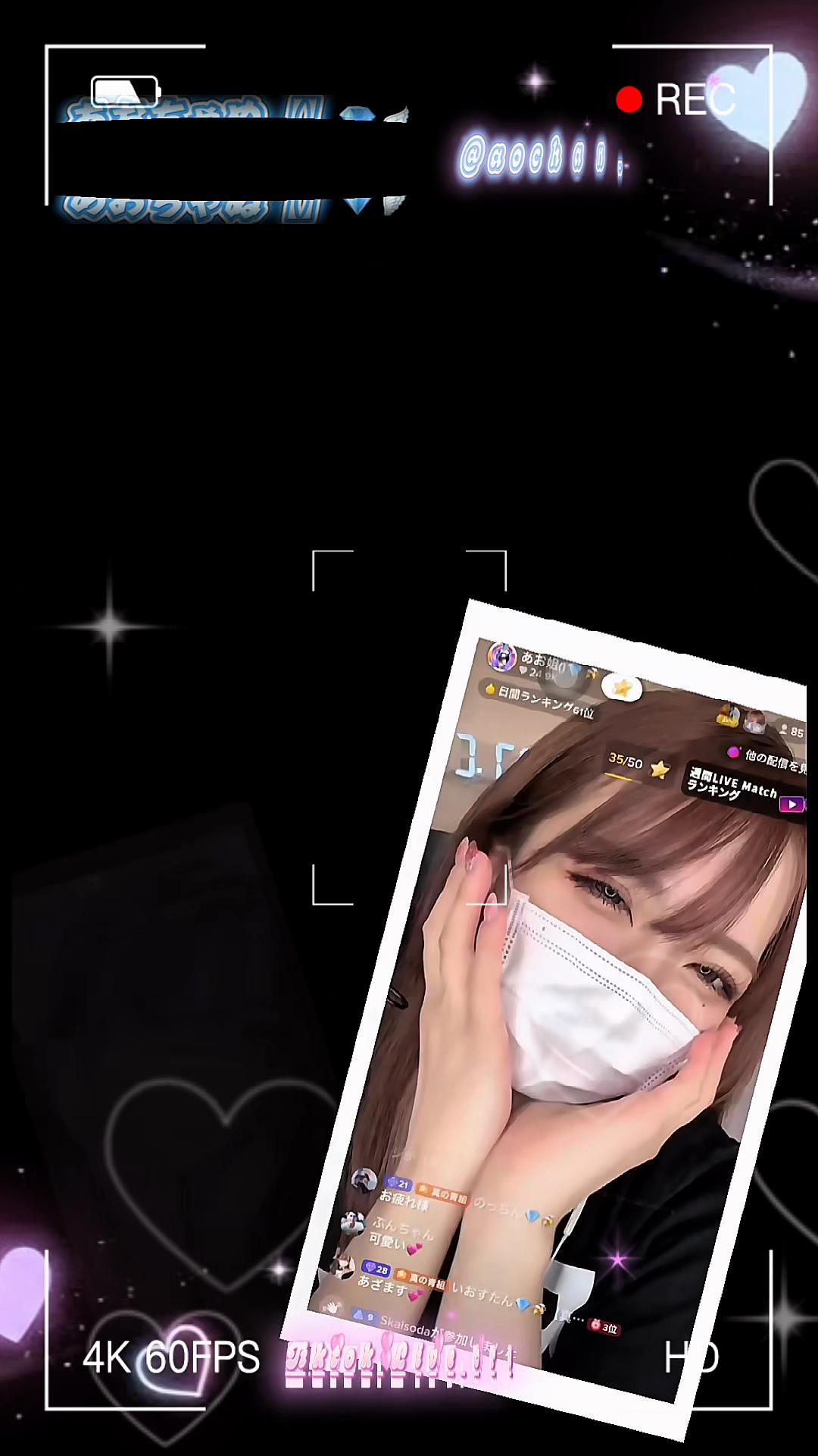 @いおぷり🪣【あおちゃぬ。もげ】💎🪽
