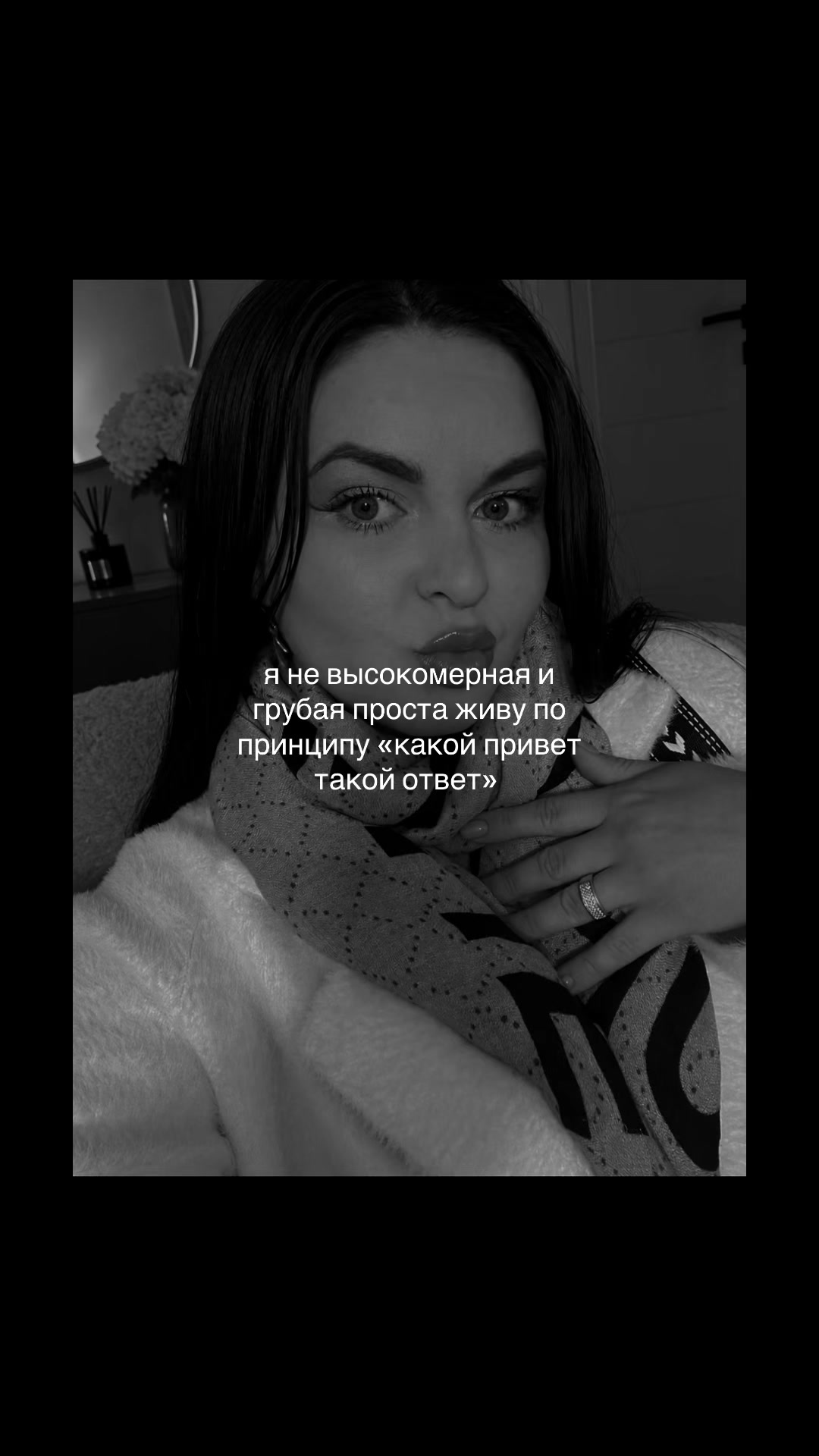 @kominvika