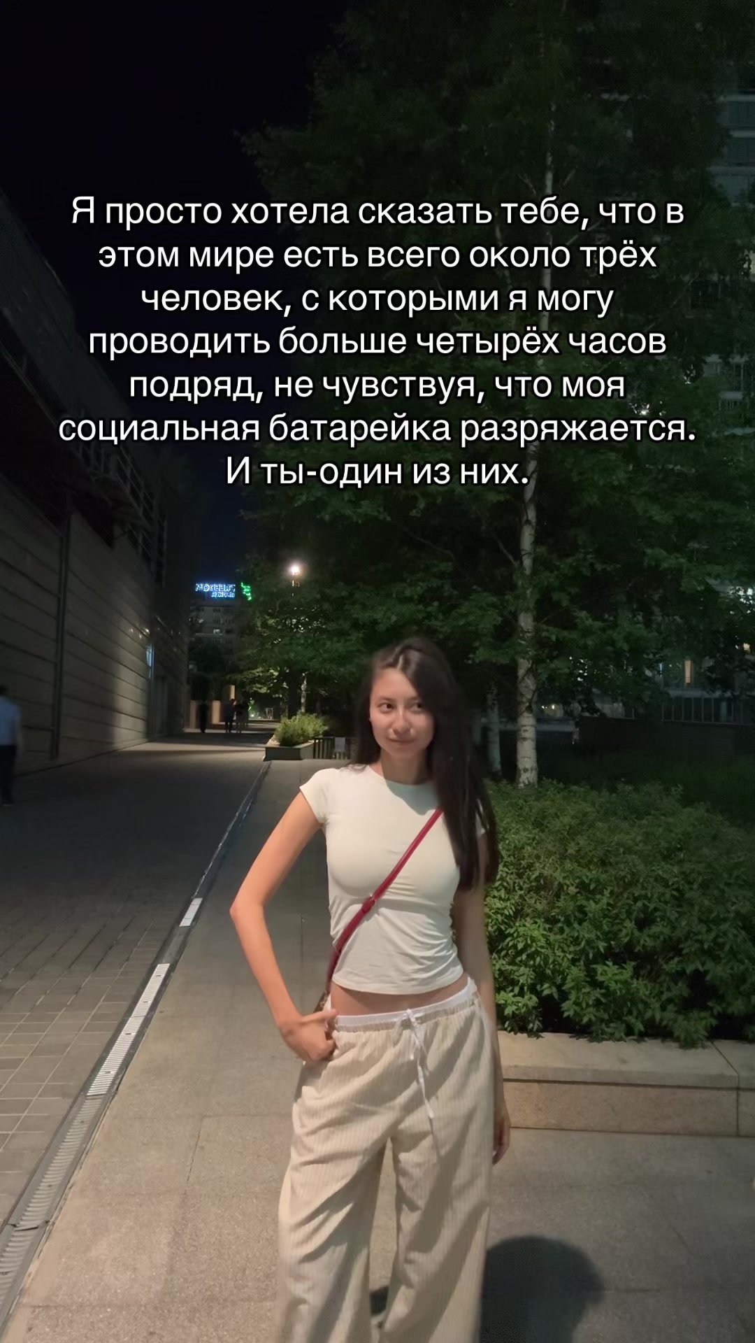 @Aziza Ibragimova