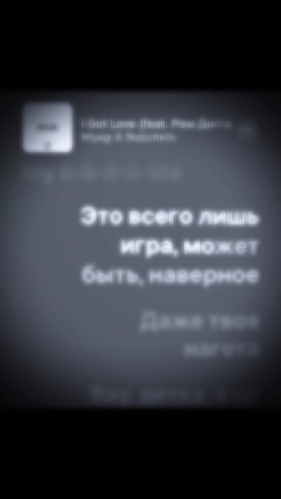 @ПОДПИШИСЬ ✅