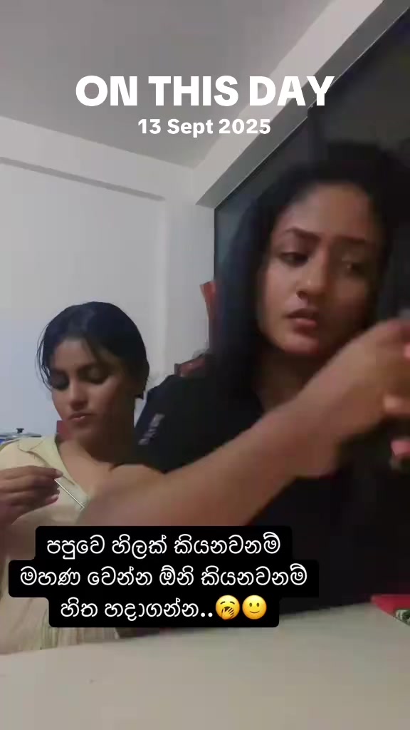 @Anju & Sanduuu 👩❤️👩