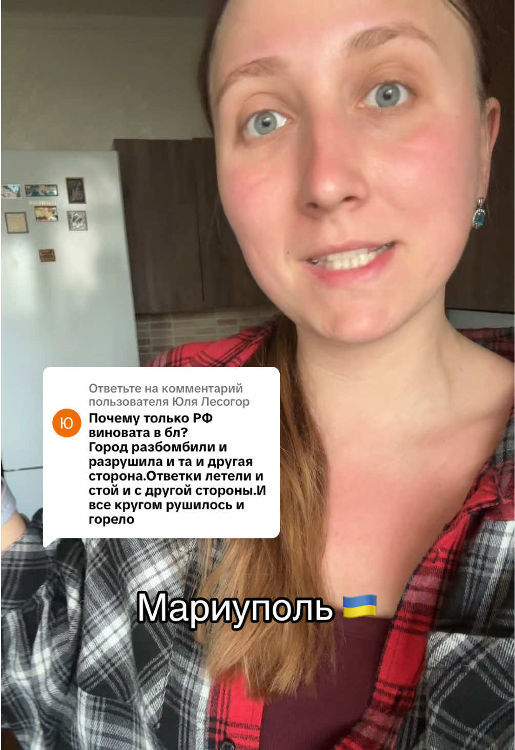 @daria.radionovaa