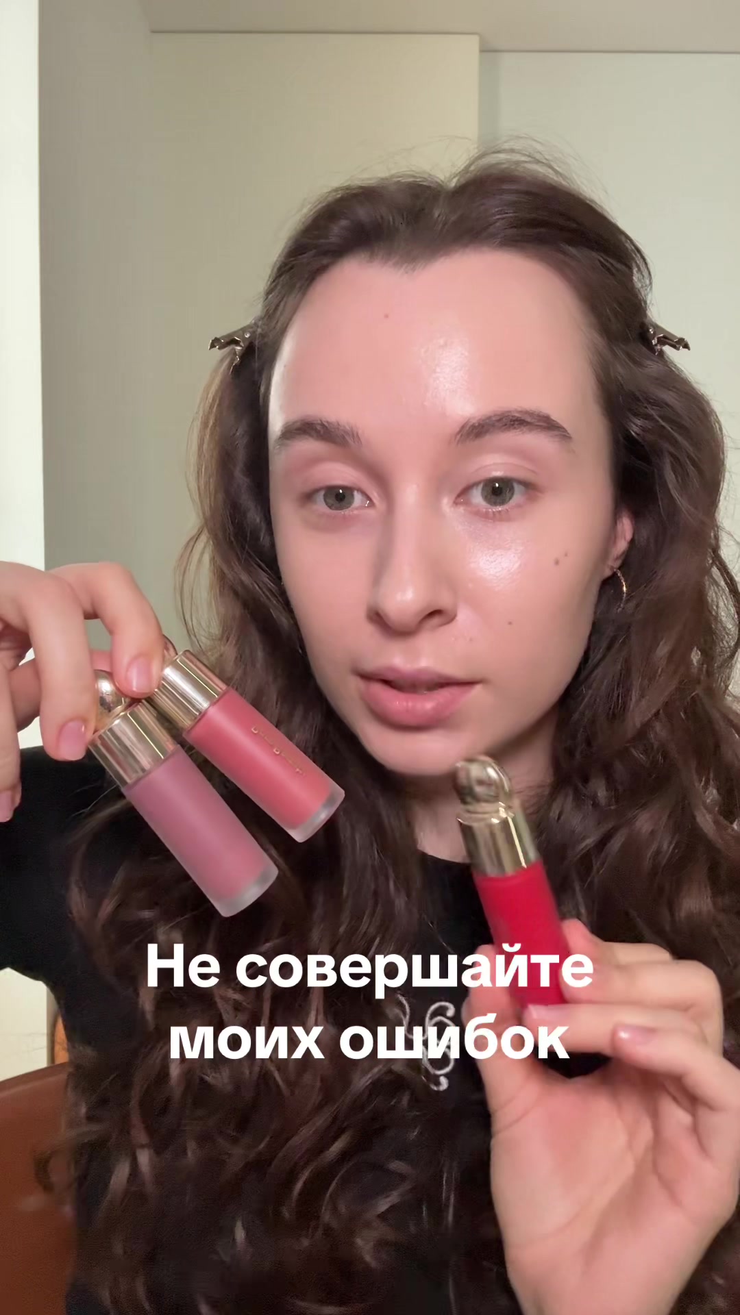 @Мария Итальяновна