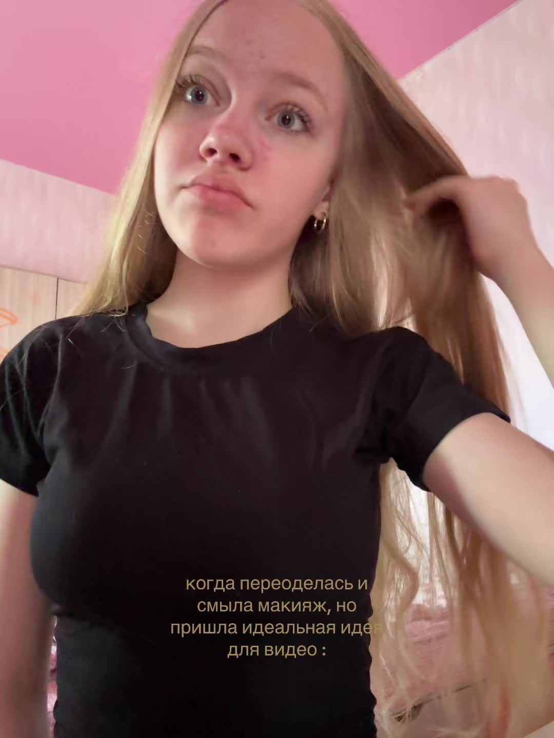 @katrina