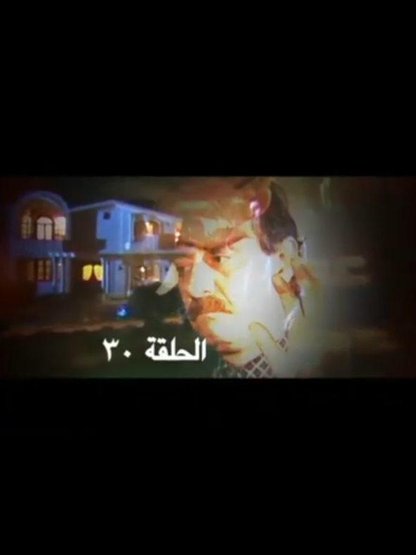@بنت الشام 😌👑