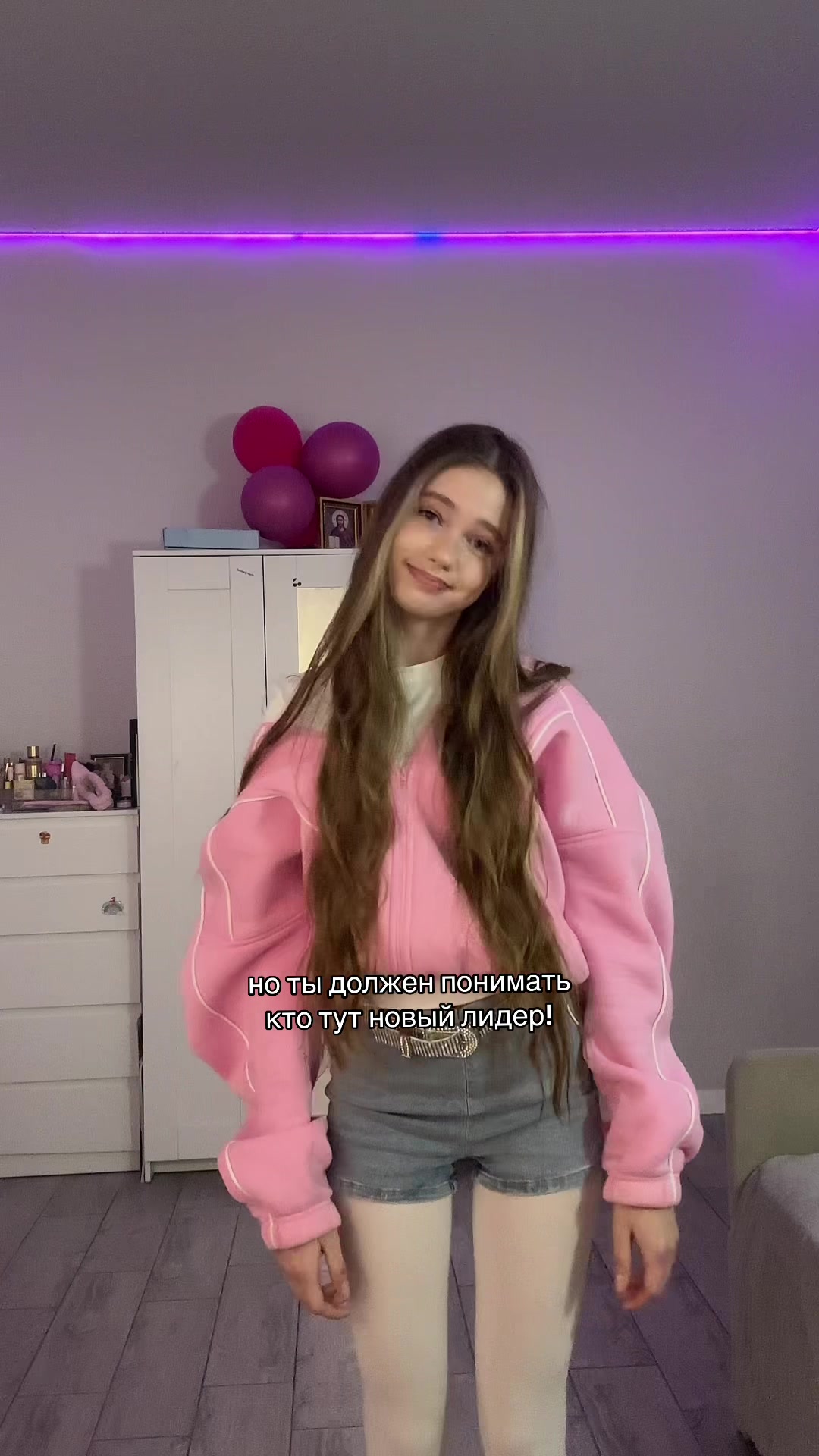 @MIRAREM
