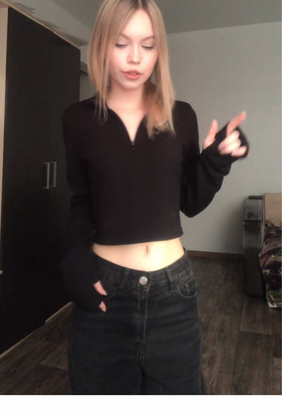 @че