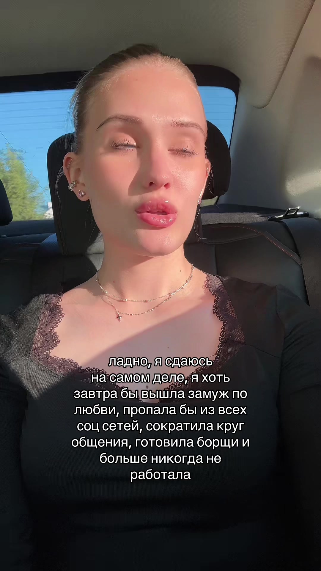 @полина игоревна
